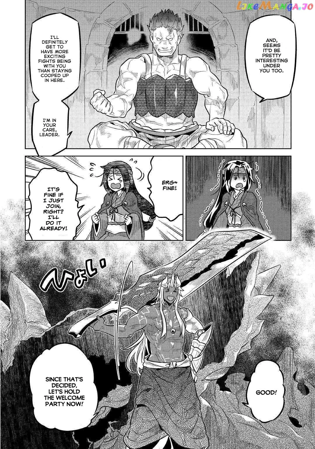 Re:Monster  Manga Chapter 60 page 19 - 