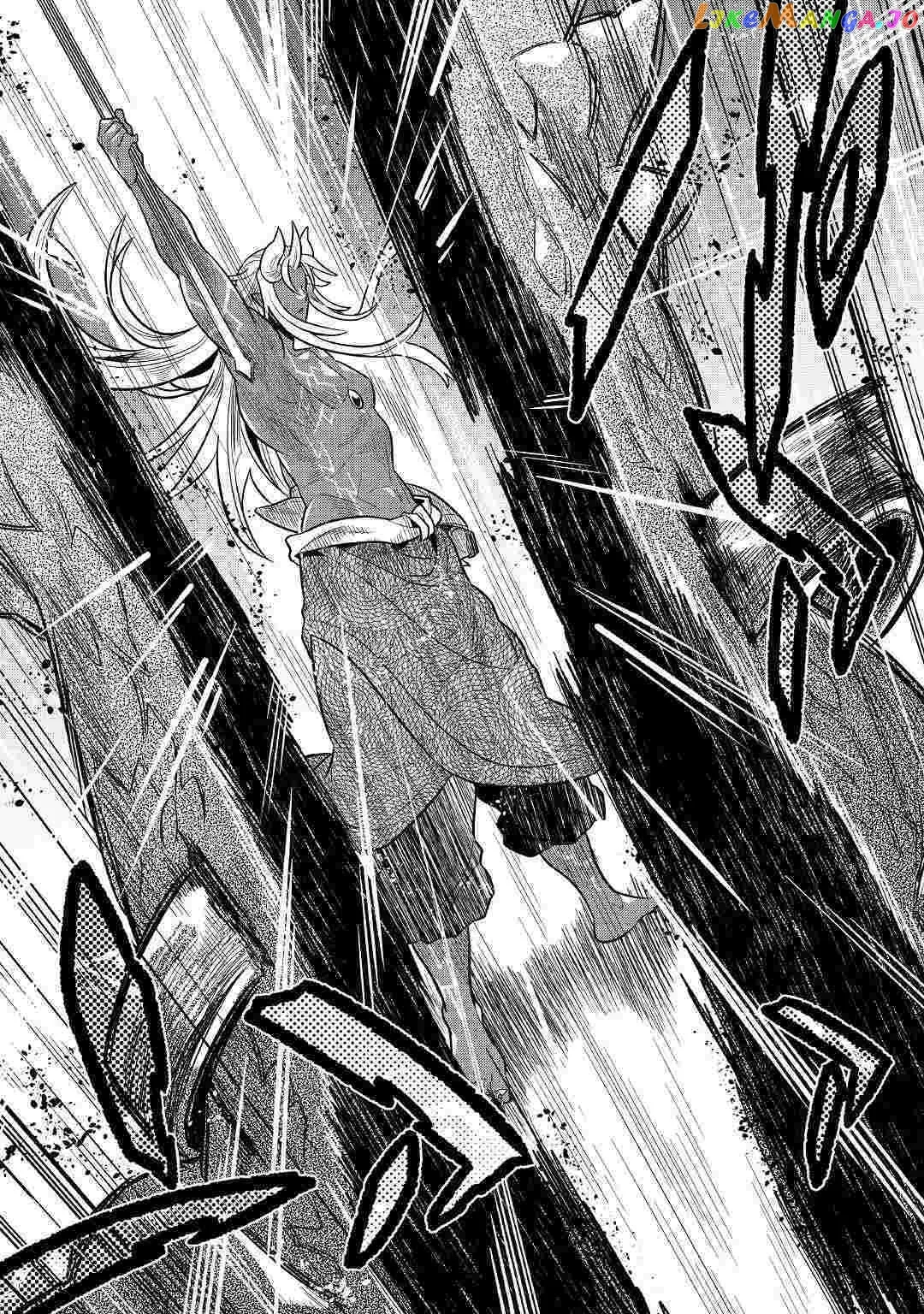 Re:Monster  Manga Chapter 60 page 5 - 