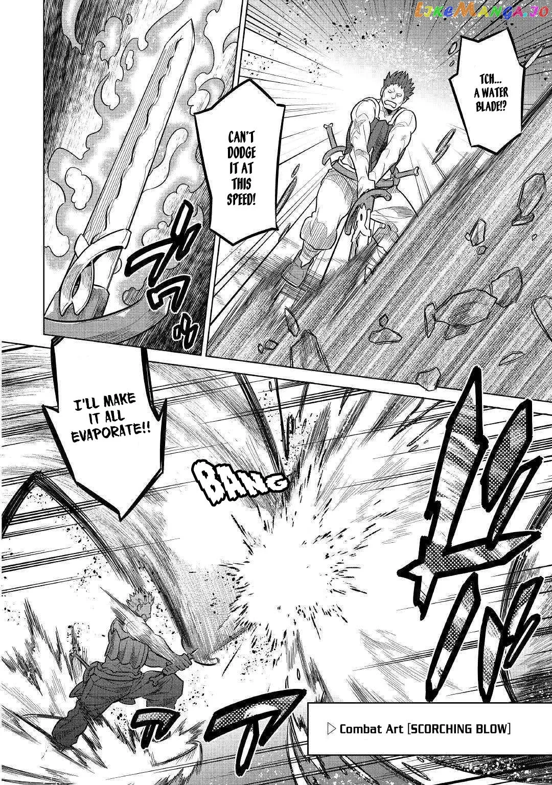 Re:Monster  Manga Chapter 60 page 7 - 
