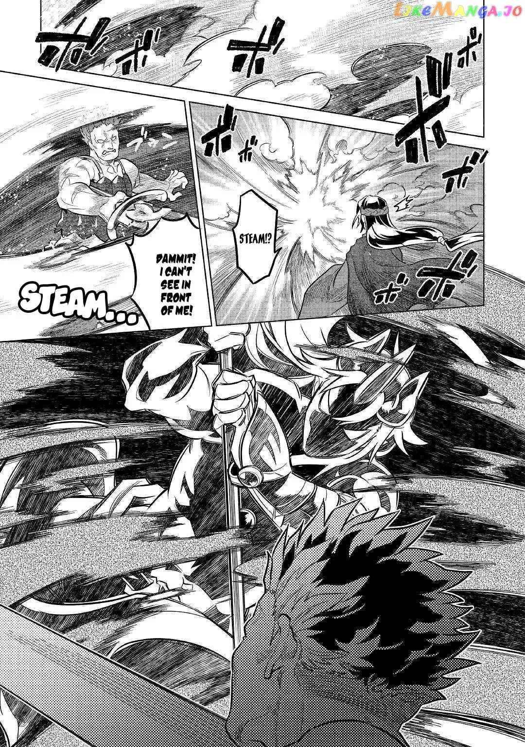 Re:Monster  Manga Chapter 60 page 8 - 