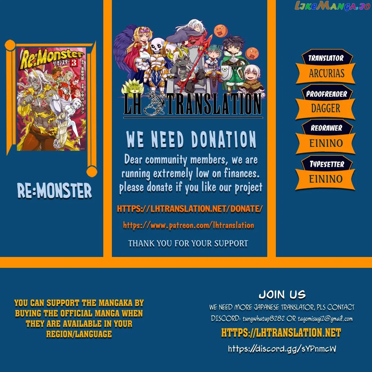 Re:Monster  Manga Chapter 61 page 1 - 