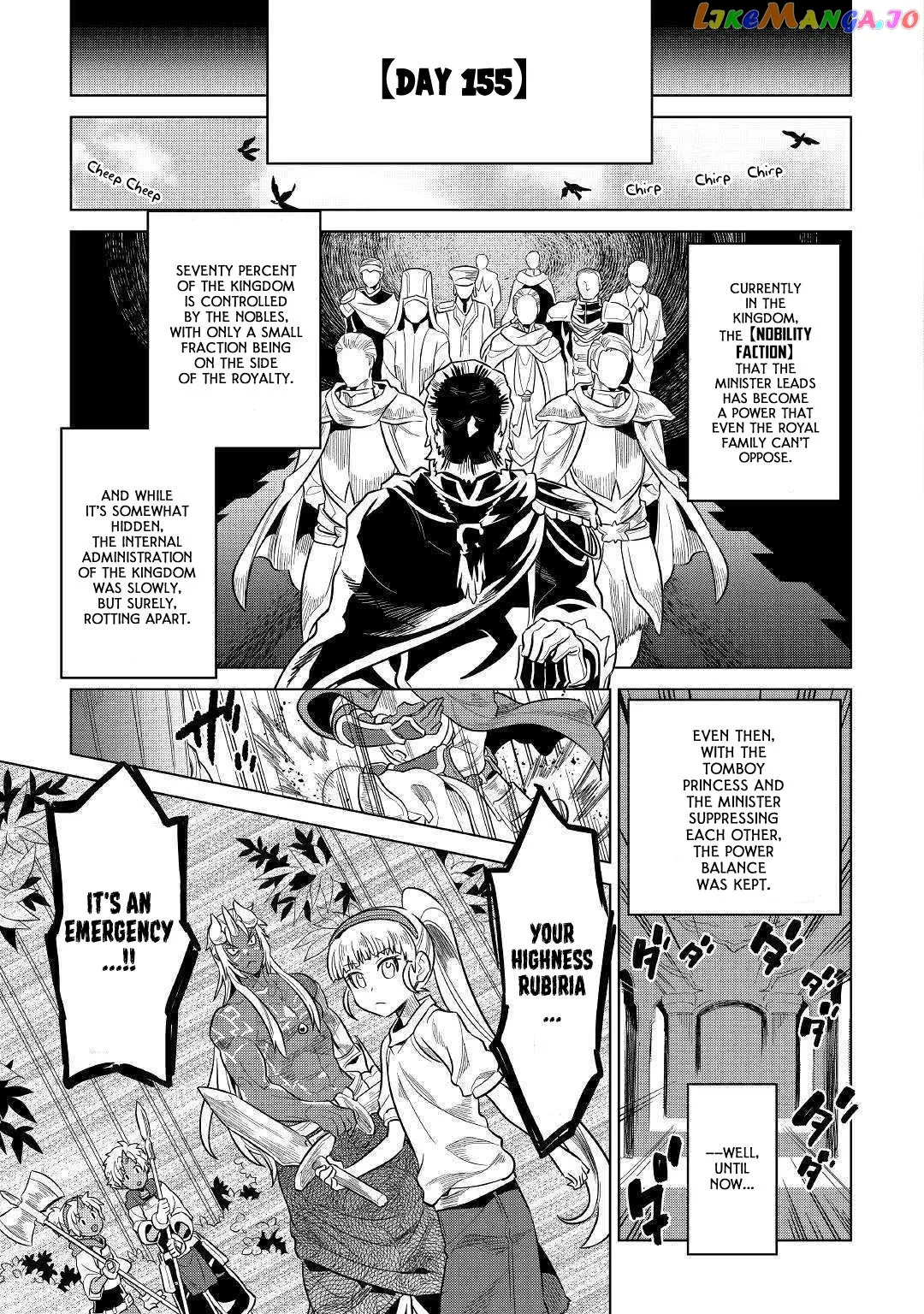 Re:Monster  Manga Chapter 61 page 11 - 