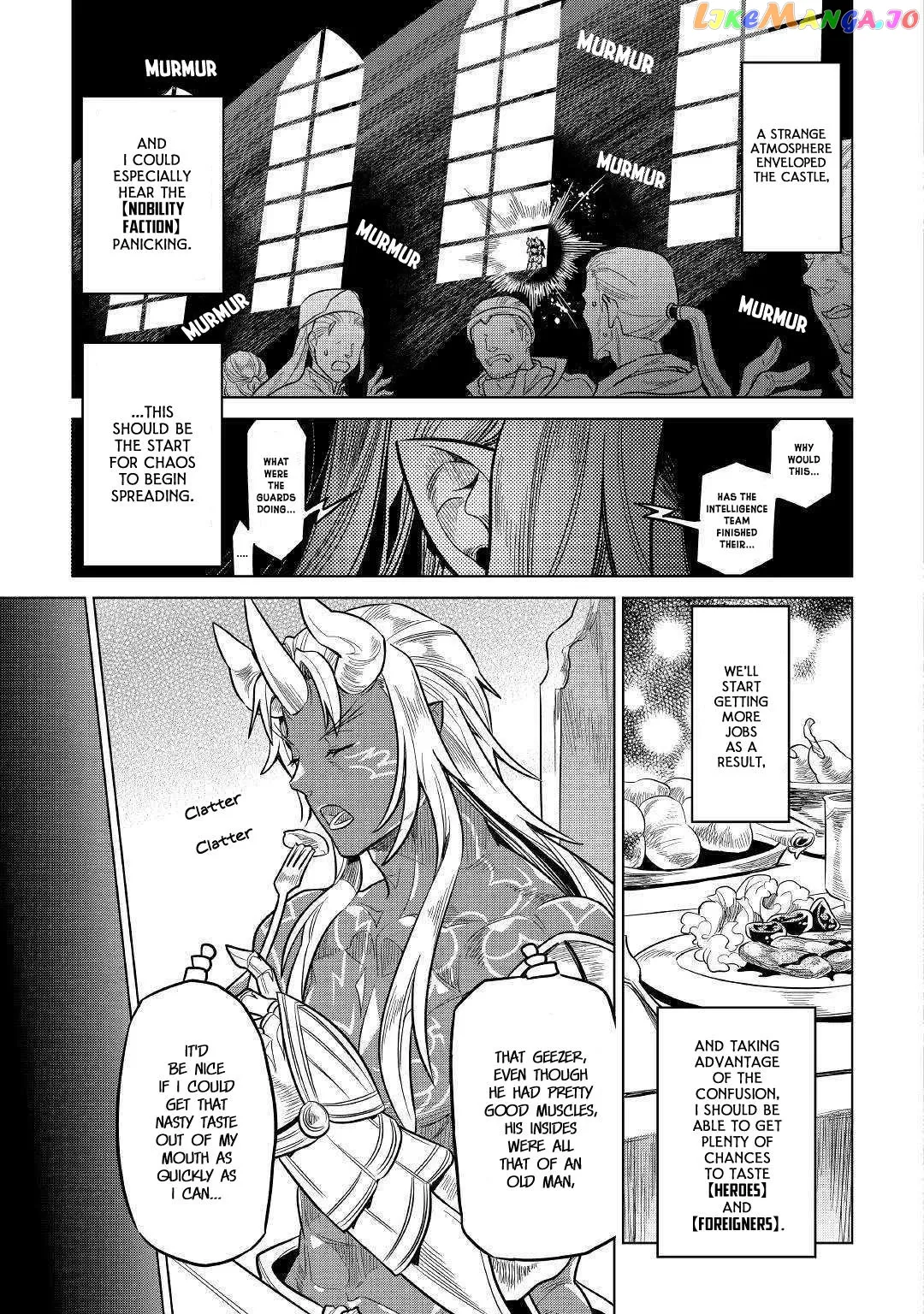 Re:Monster  Manga Chapter 61 page 13 - 