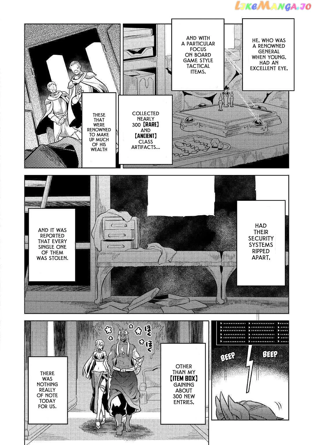 Re:Monster  Manga Chapter 61 page 16 - 
