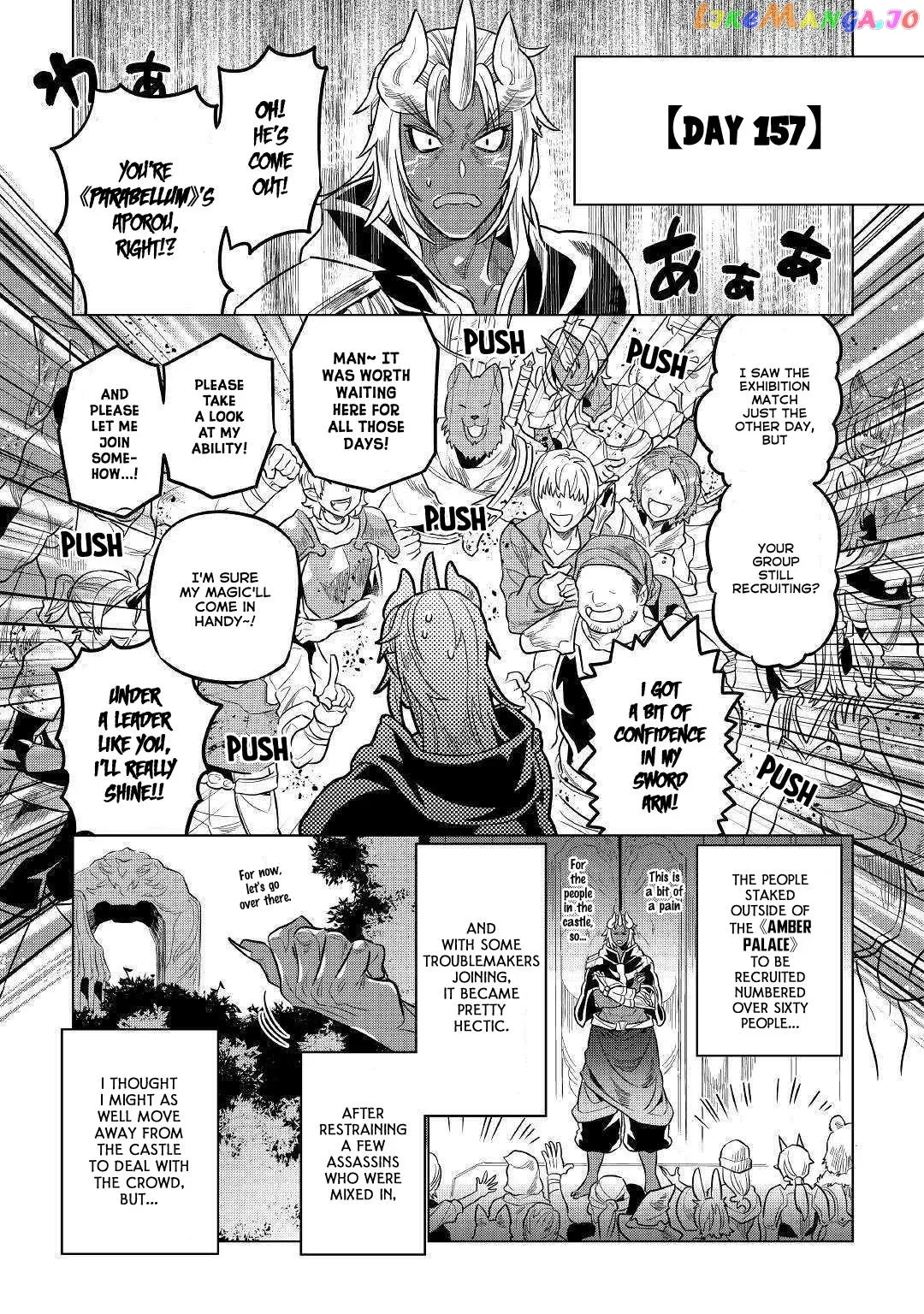 Re:Monster  Manga Chapter 61 page 17 - 