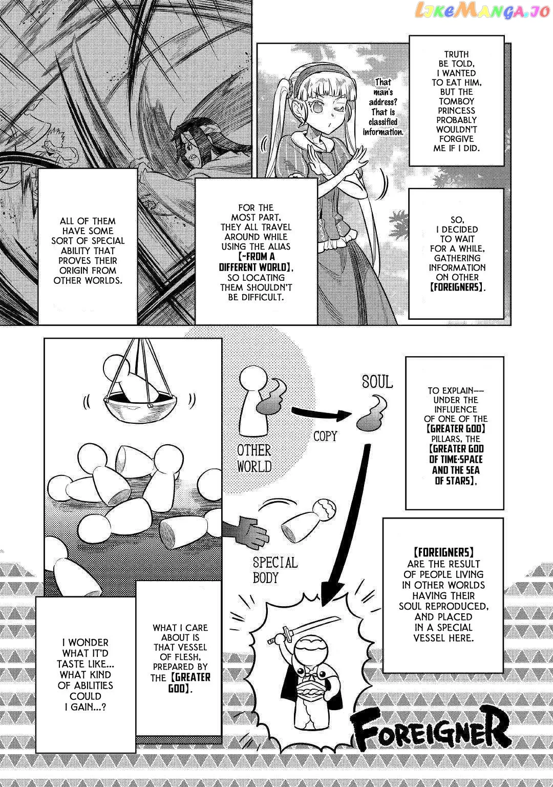Re:Monster  Manga Chapter 61 page 3 - 