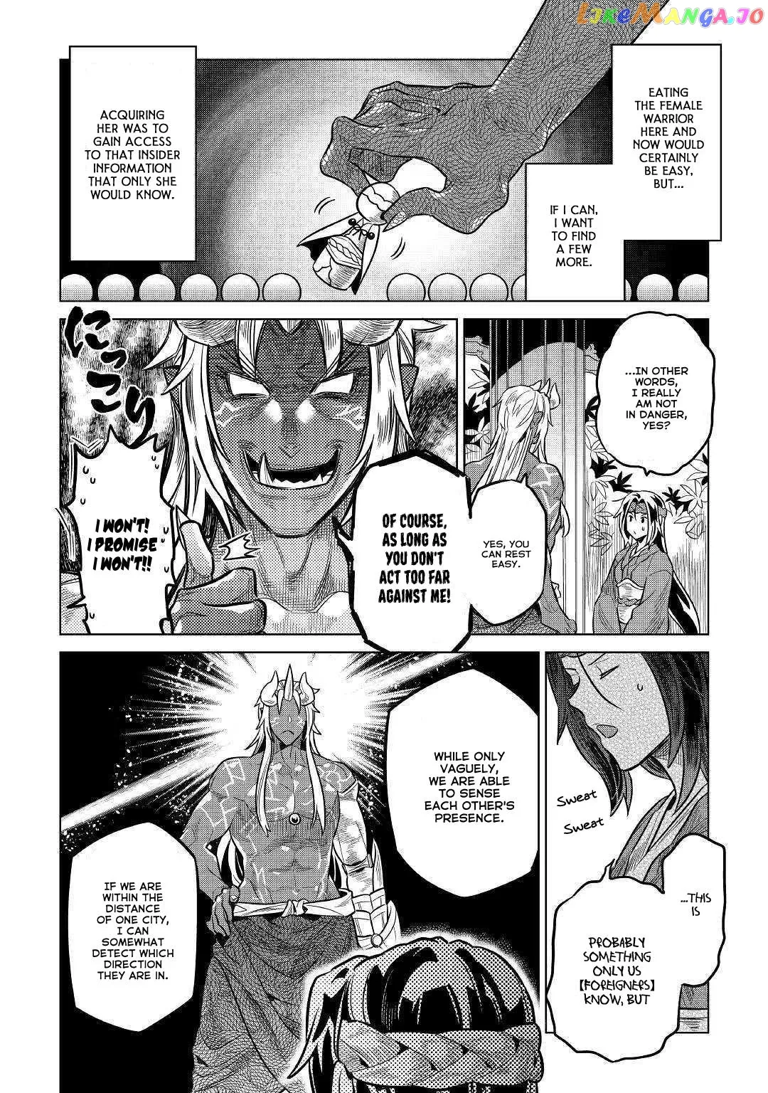 Re:Monster  Manga Chapter 61 page 4 - 