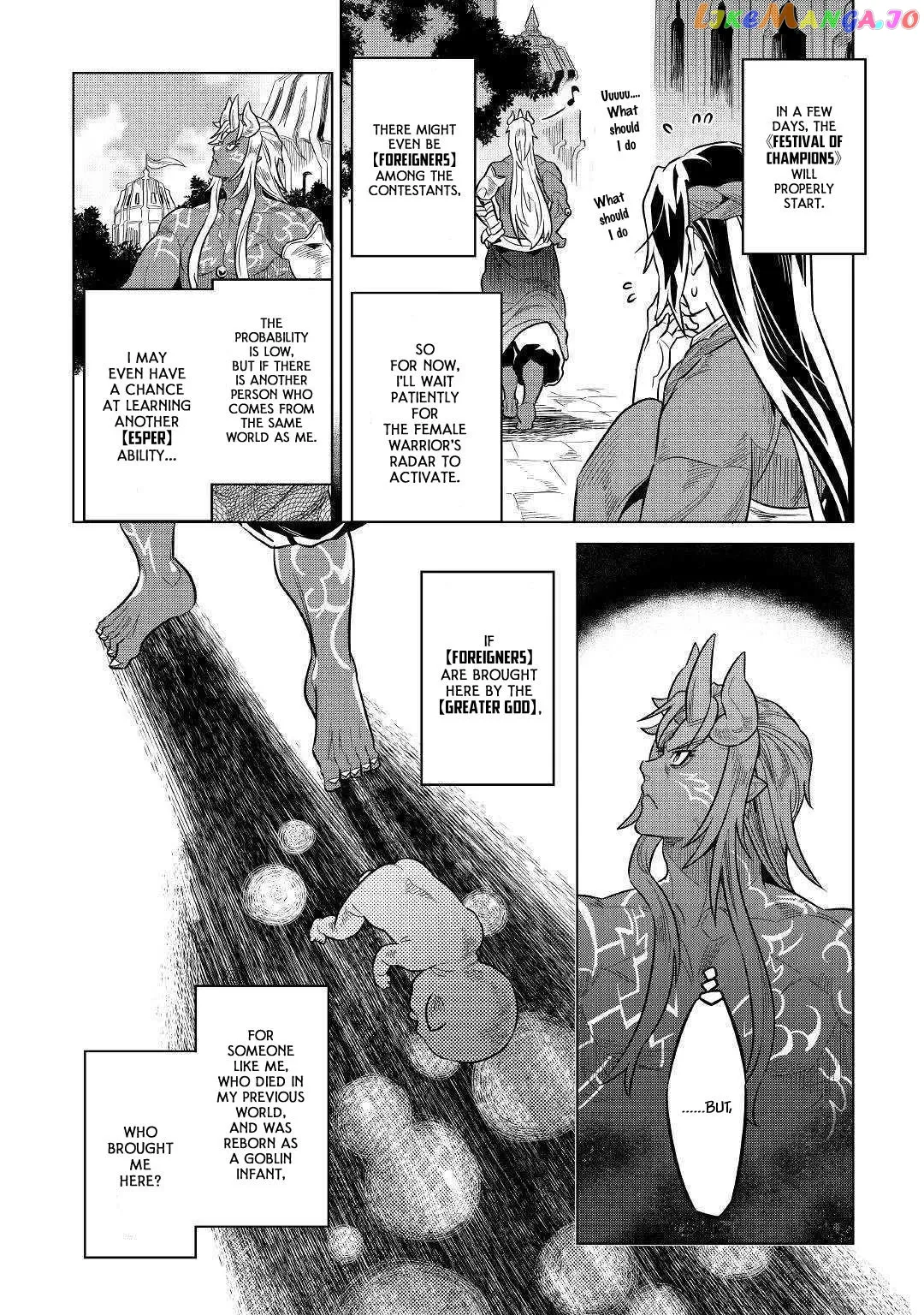Re:Monster  Manga Chapter 61 page 6 - 