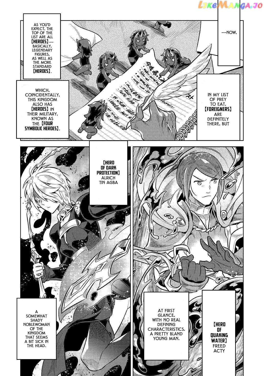 Re:Monster  Manga Chapter 61 page 7 - 