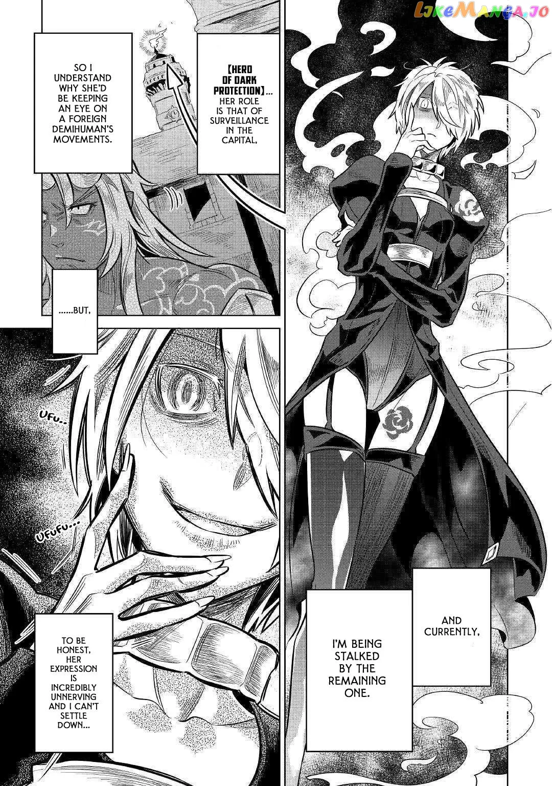 Re:Monster  Manga Chapter 61 page 9 - 