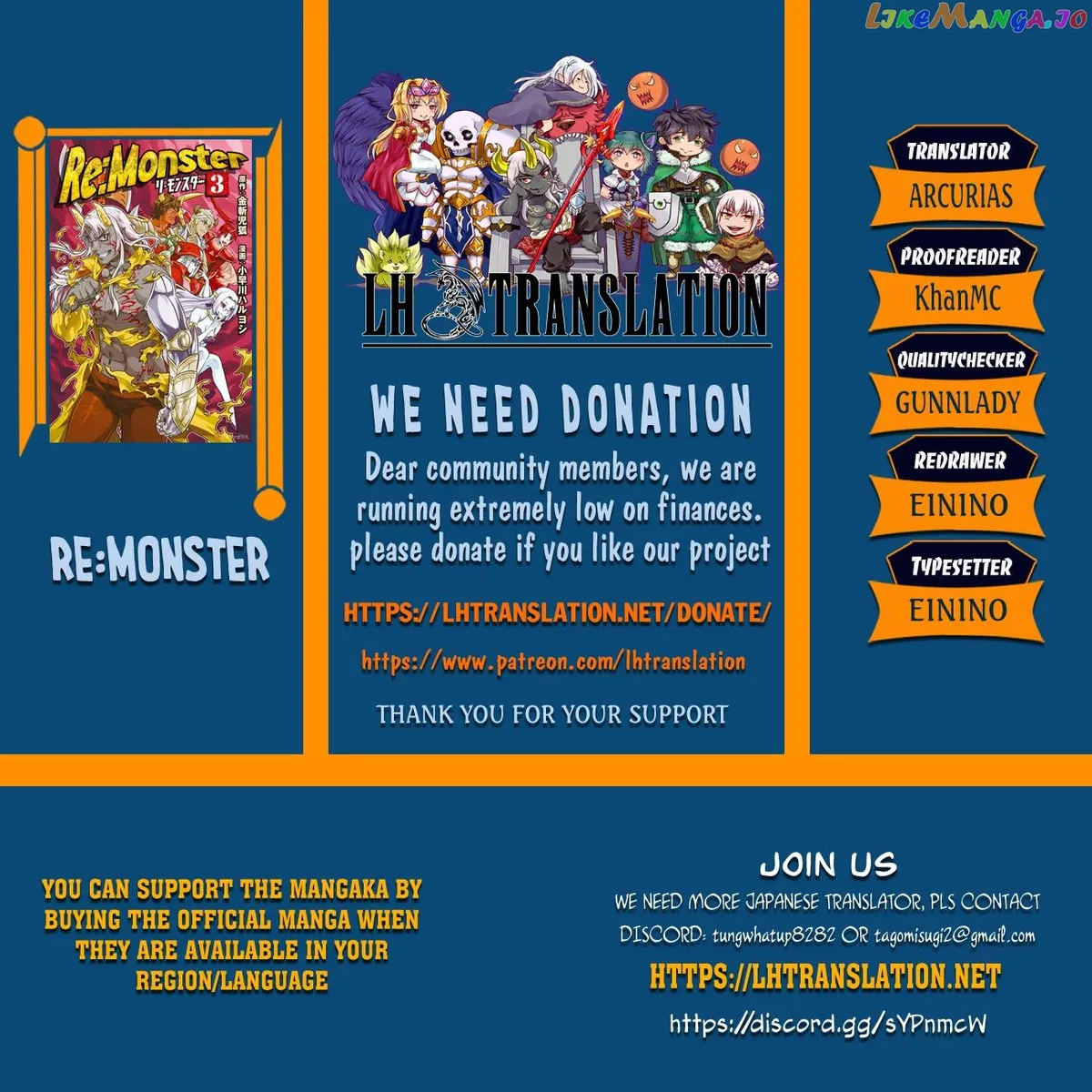 Re:Monster  Manga Chapter 62 page 1 - 