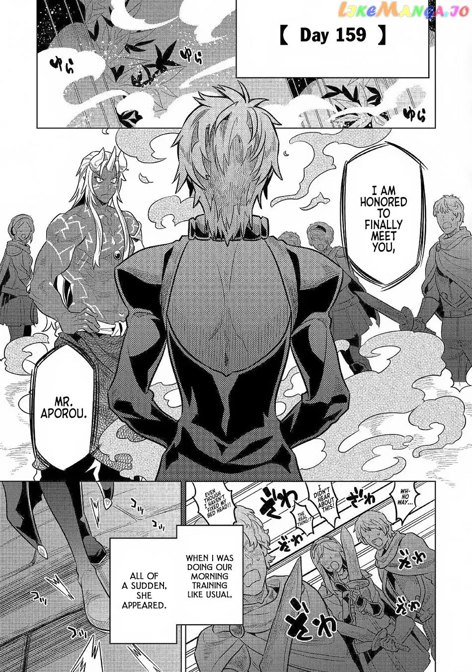 Re:Monster  Manga Chapter 62 page 14 - 