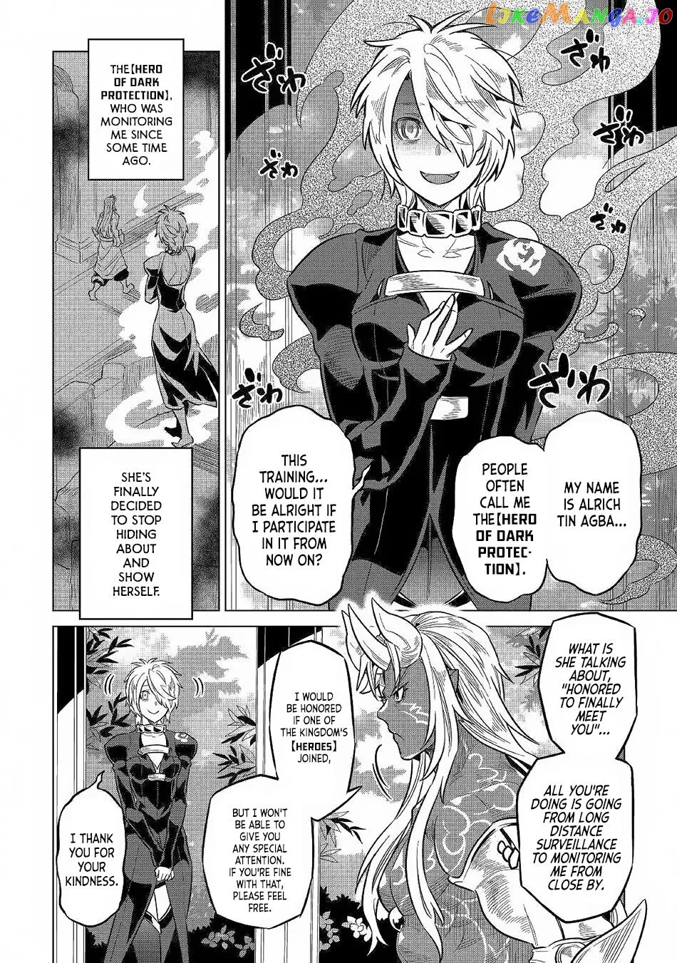 Re:Monster  Manga Chapter 62 page 15 - 