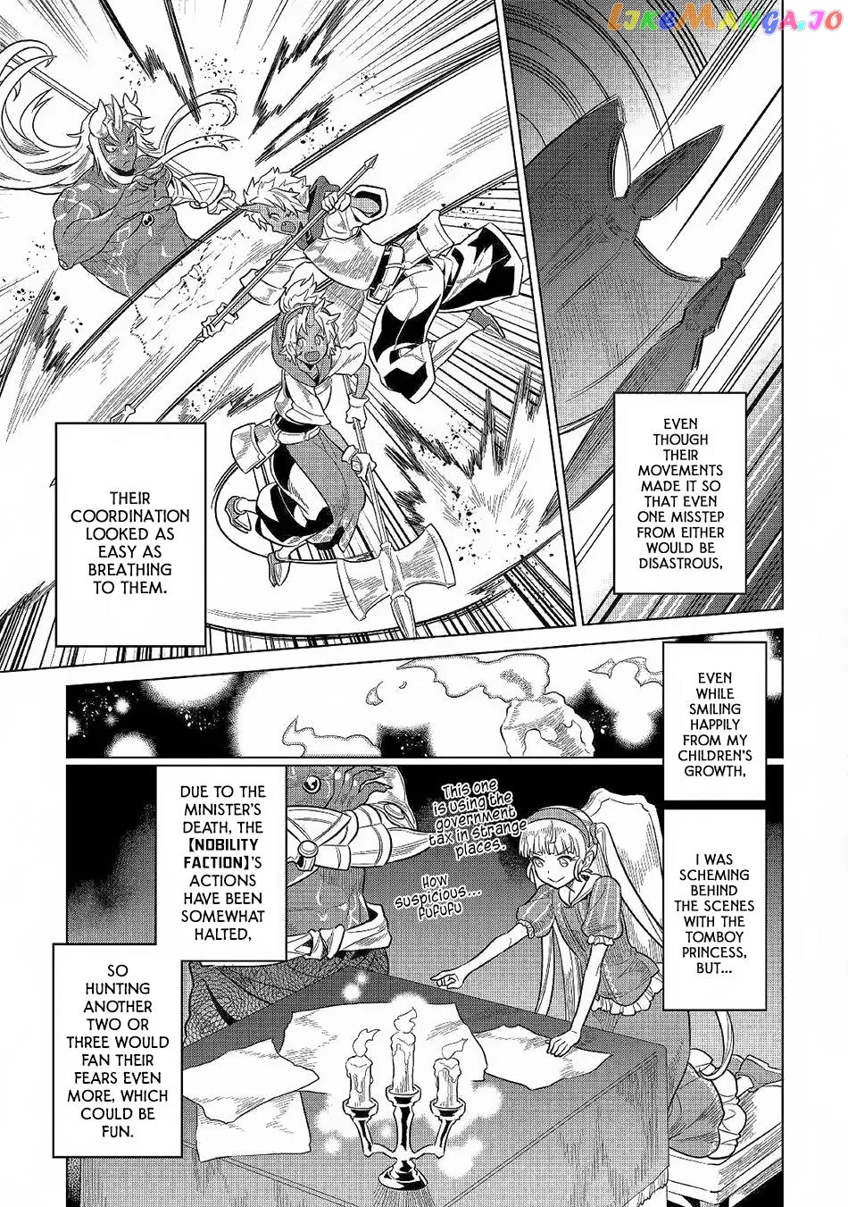 Re:Monster  Manga Chapter 62 page 18 - 
