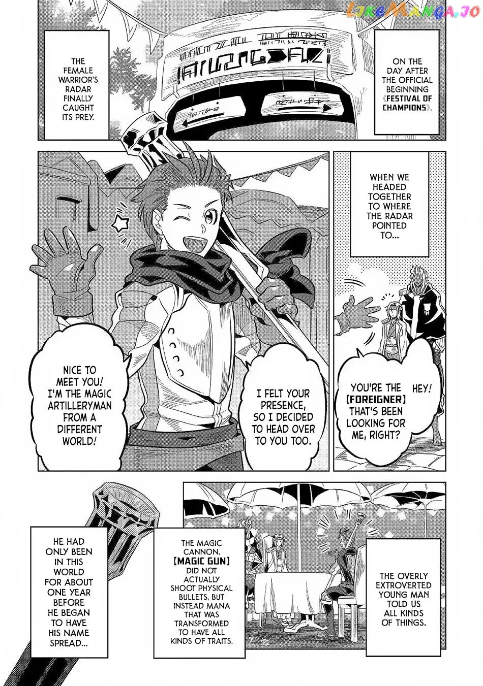 Re:Monster  Manga Chapter 62 page 20 - 