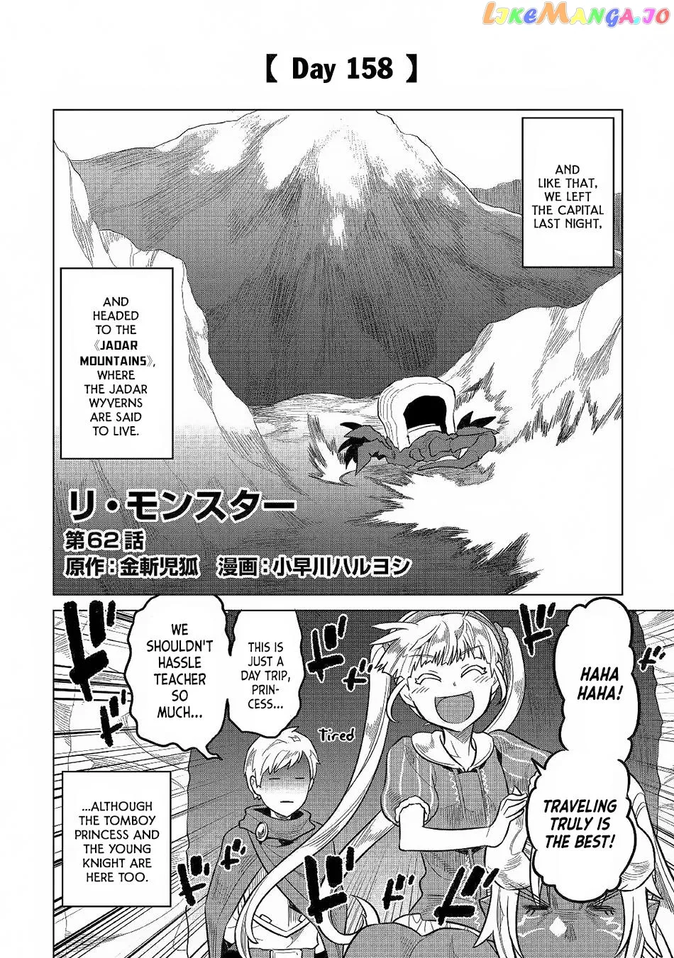 Re:Monster  Manga Chapter 62 page 3 - 
