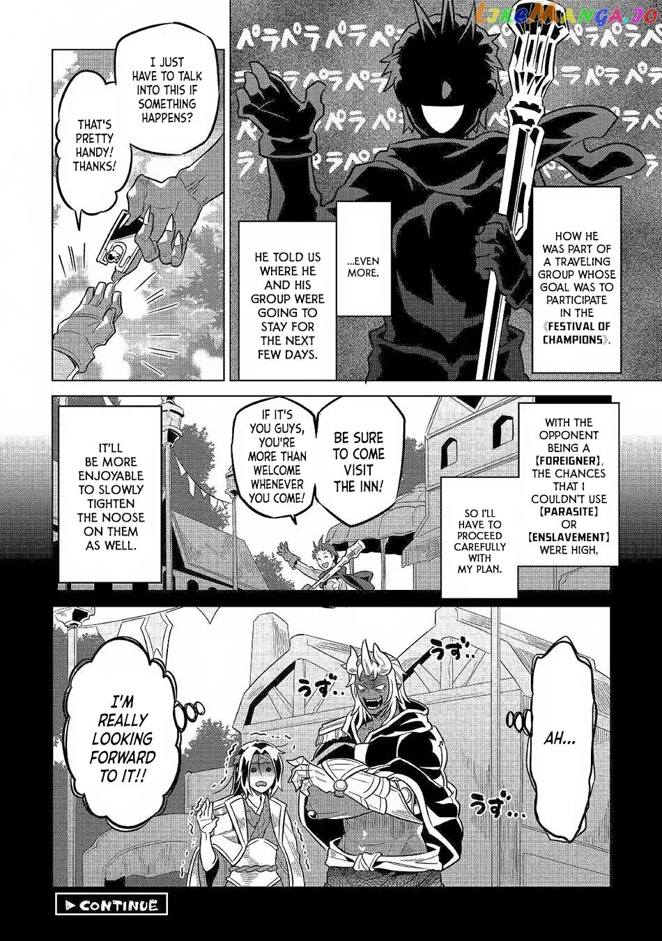 Re:Monster  Manga Chapter 62 page 21 - 