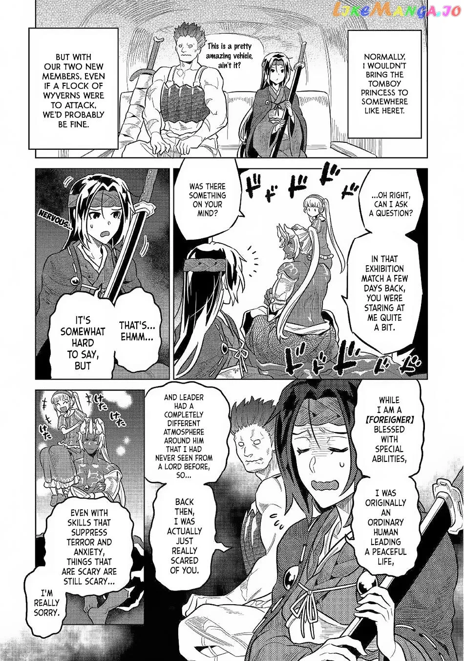 Re:Monster  Manga Chapter 62 page 6 - 