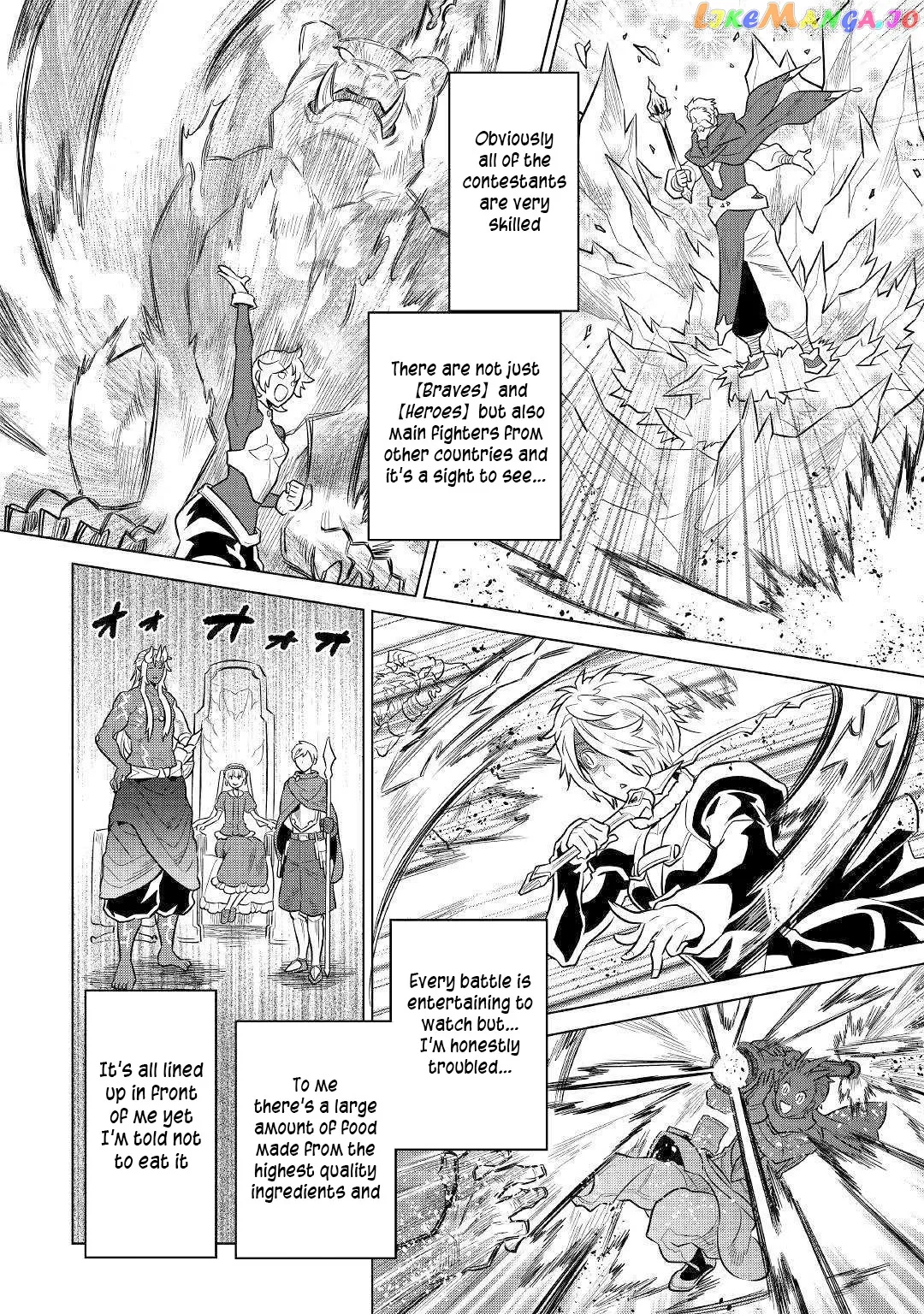 Re:Monster  Manga Chapter 63 page 11 - 