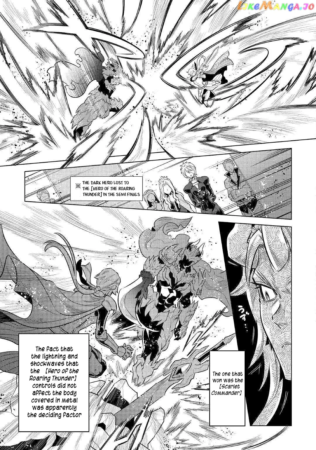 Re:Monster  Manga Chapter 63 page 14 - 