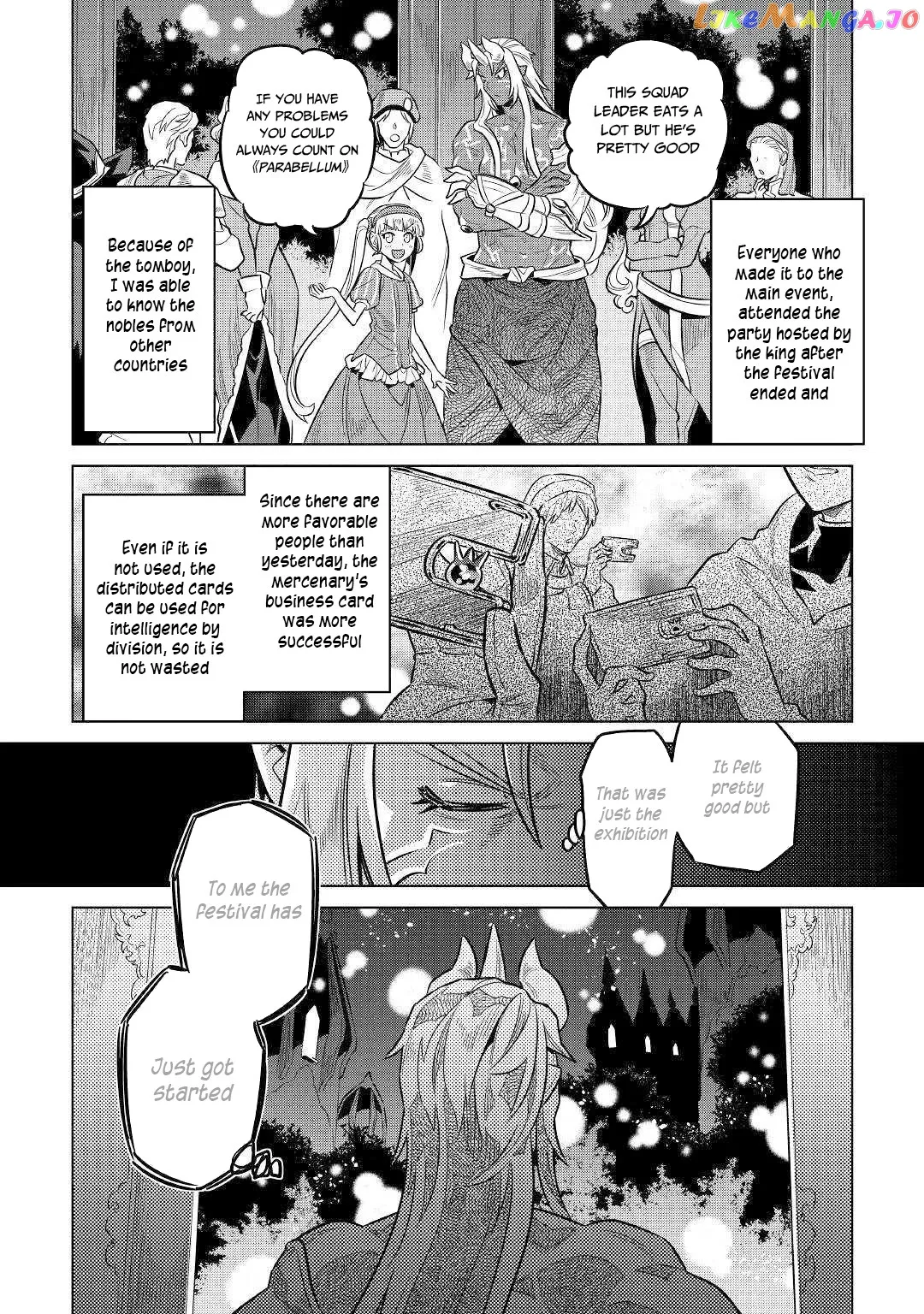Re:Monster  Manga Chapter 63 page 15 - 