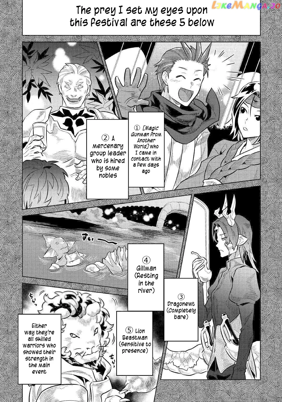 Re:Monster  Manga Chapter 63 page 16 - 