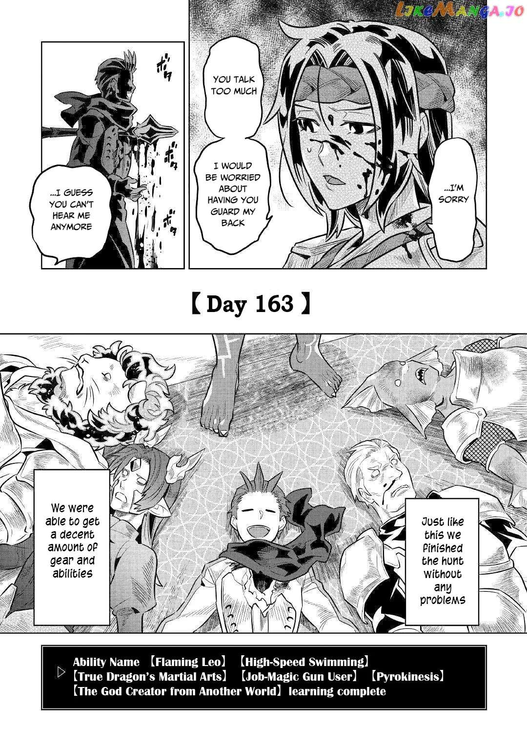 Re:Monster  Manga Chapter 63 page 20 - 