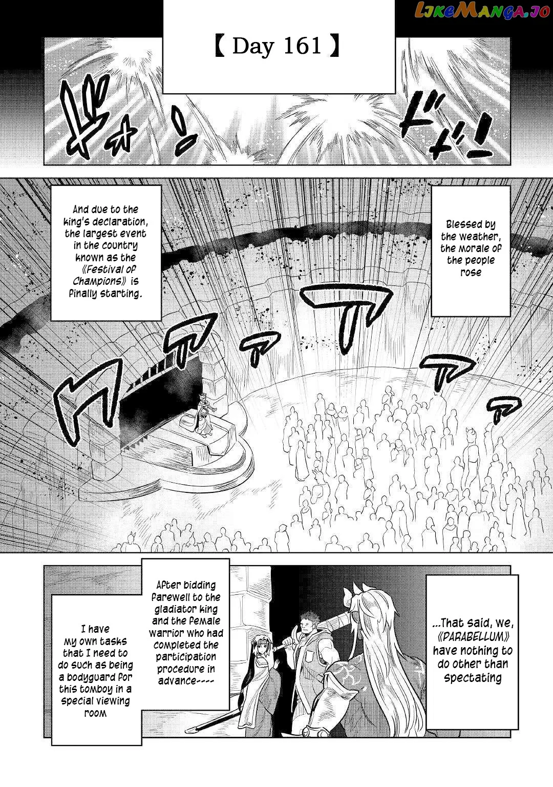 Re:Monster  Manga Chapter 63 page 3 - 