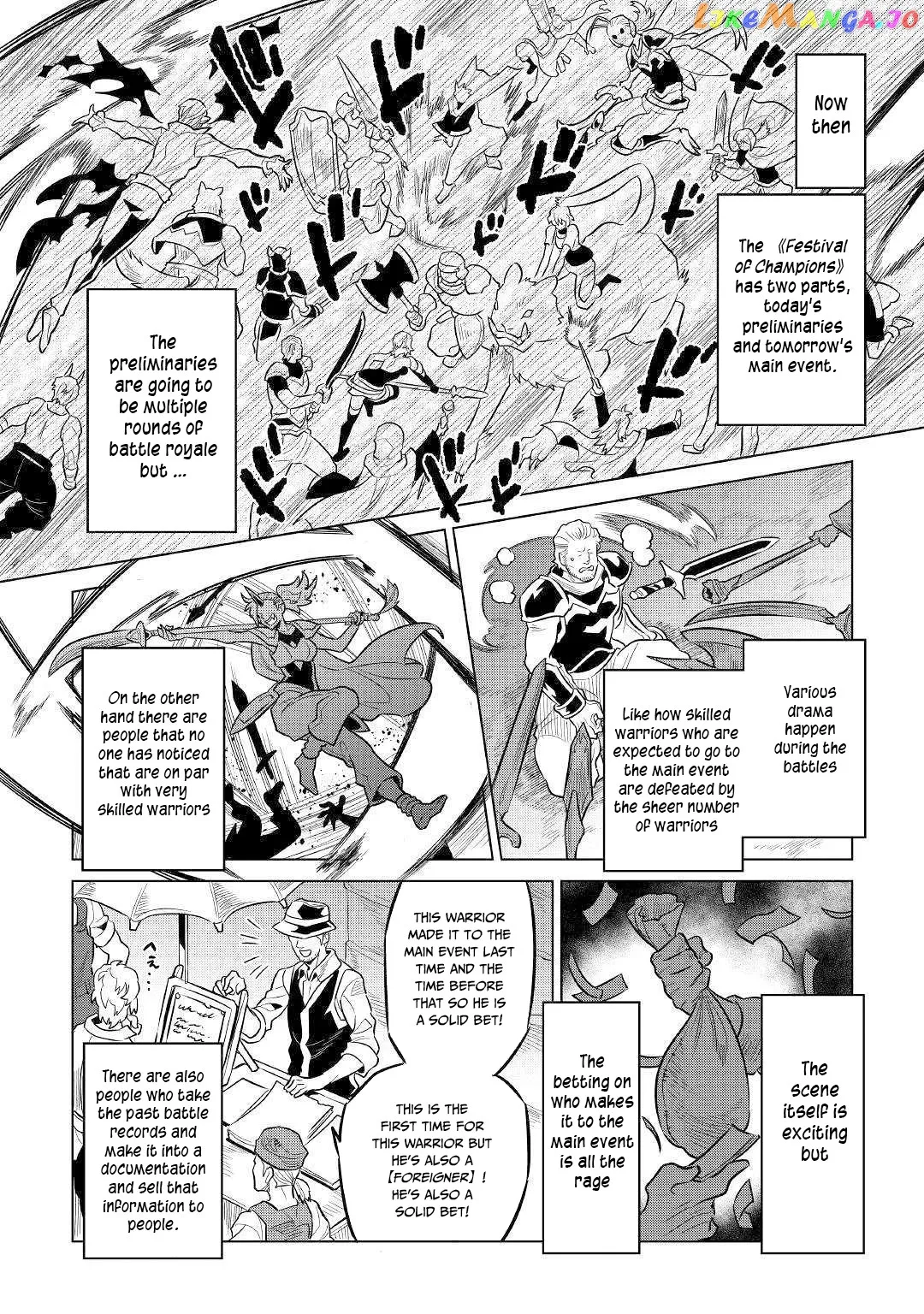 Re:Monster  Manga Chapter 63 page 5 - 