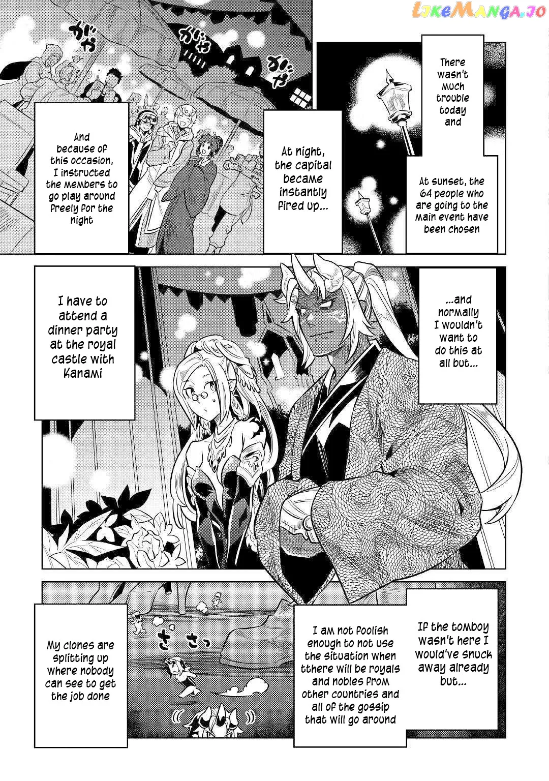 Re:Monster  Manga Chapter 63 page 6 - 