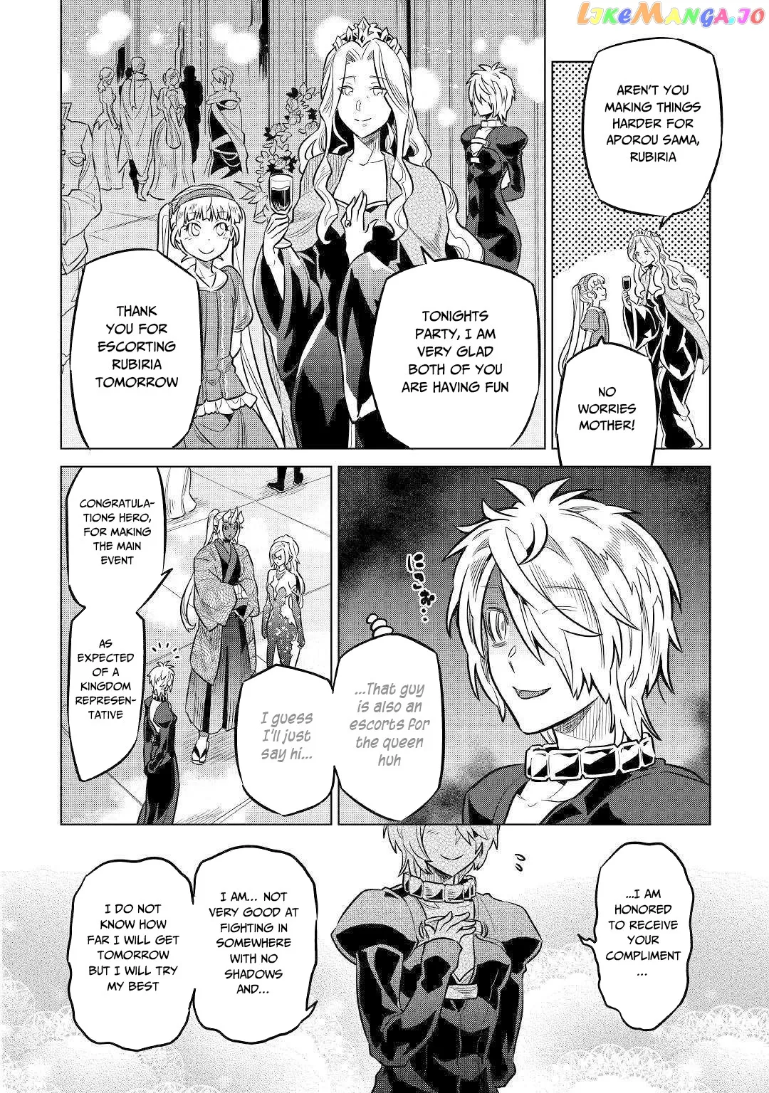 Re:Monster  Manga Chapter 63 page 7 - 