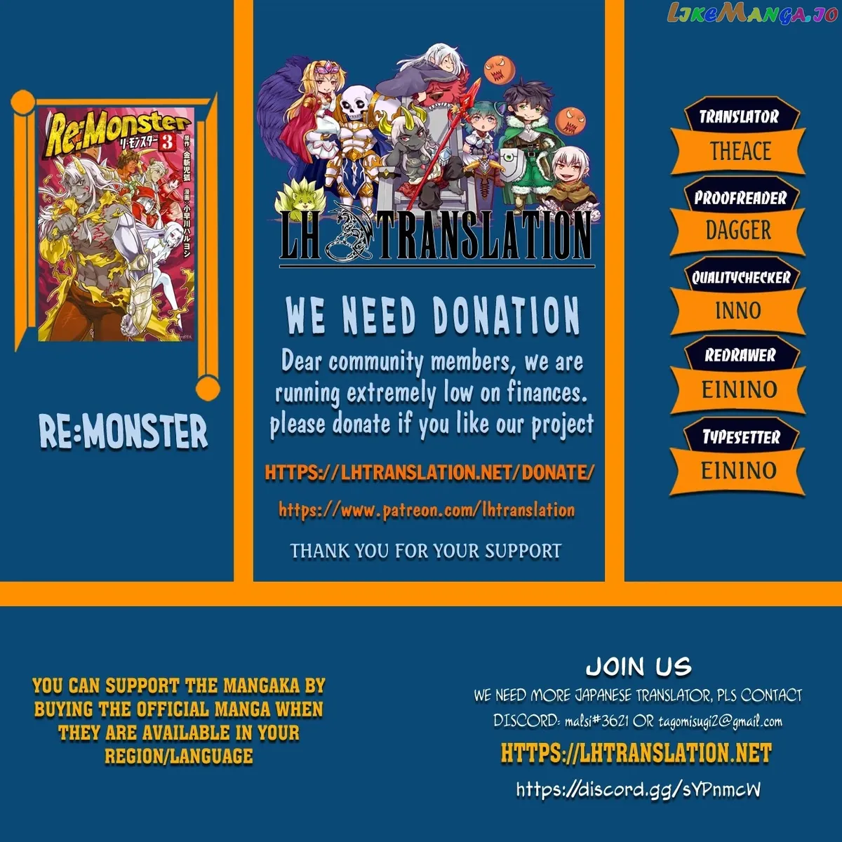 Re:Monster  Manga Chapter 64 page 1 - 