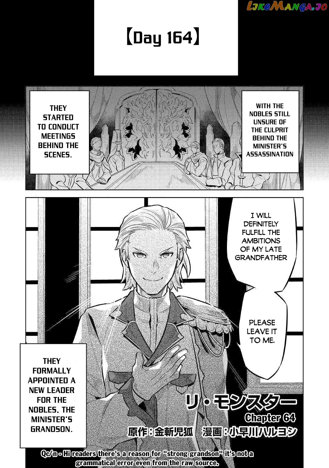 Re:Monster  Manga Chapter 64 page 2 - 