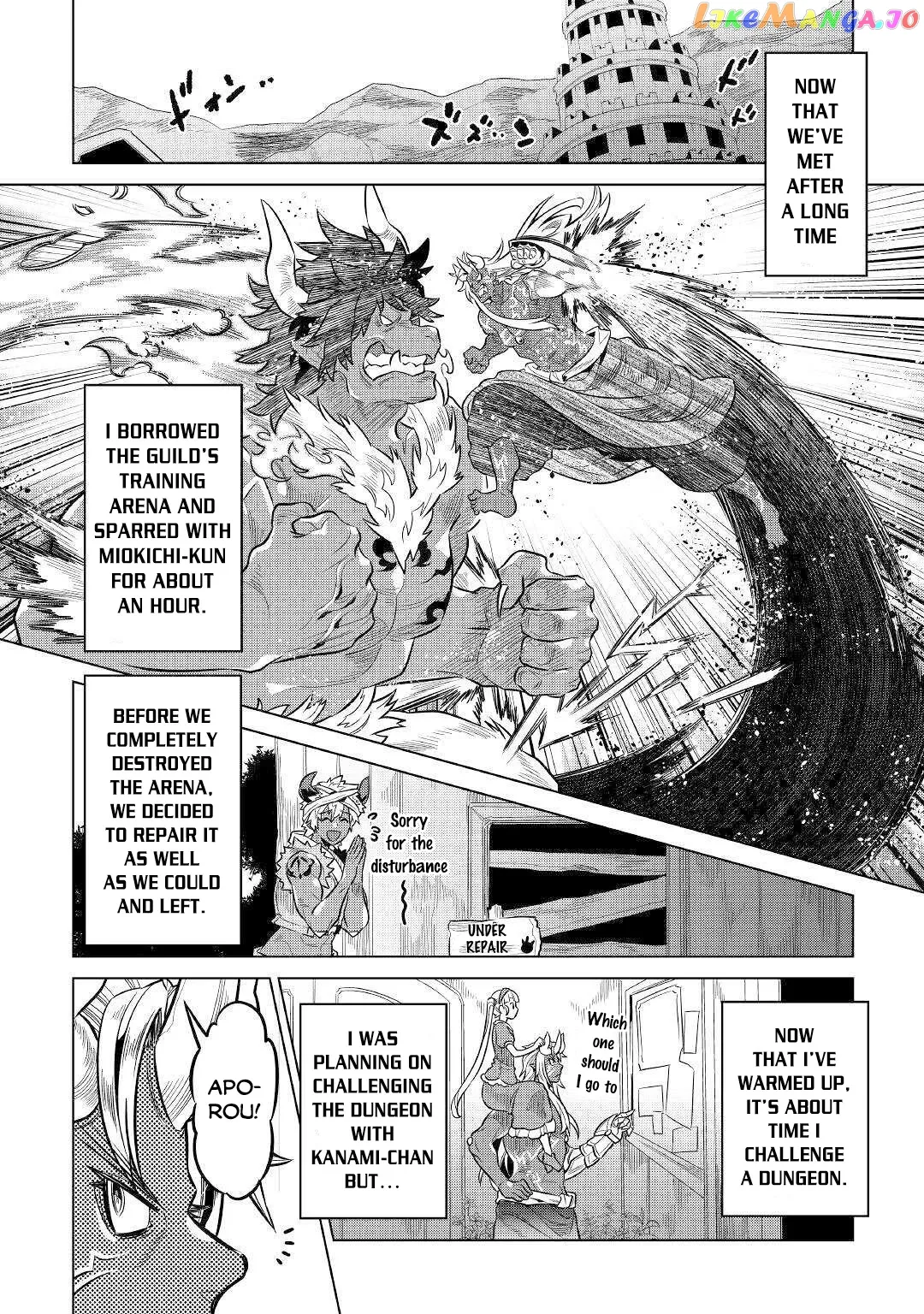 Re:Monster  Manga Chapter 64 page 13 - 