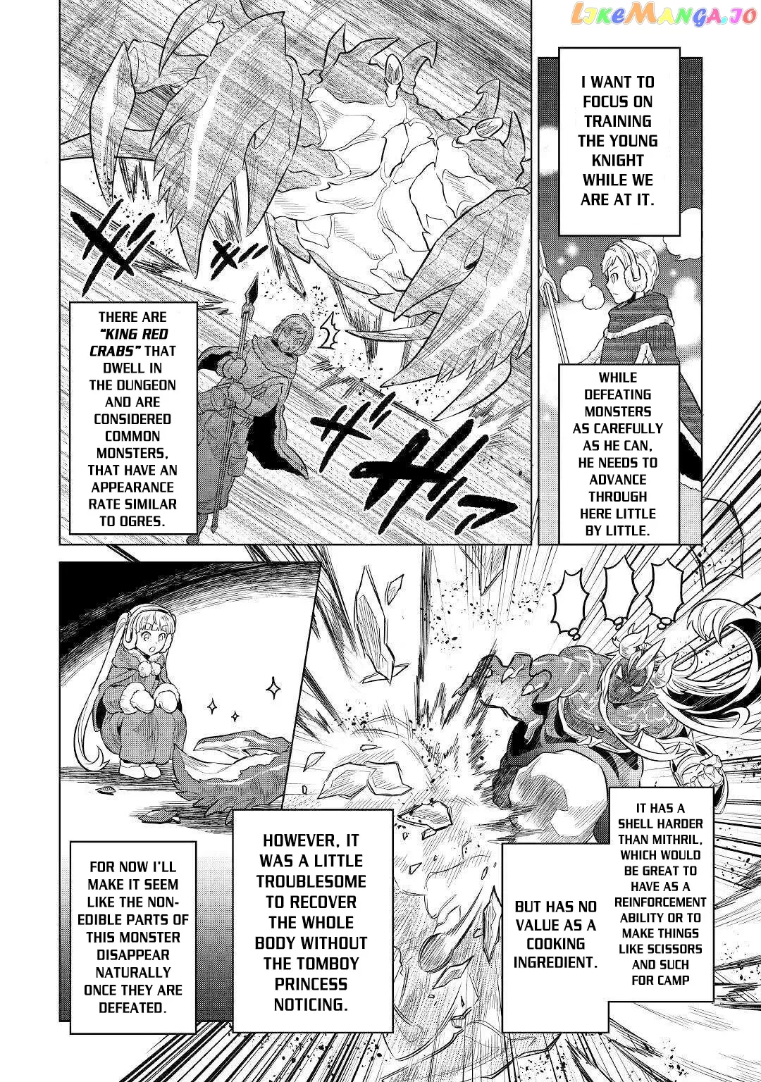 Re:Monster  Manga Chapter 64 page 15 - 