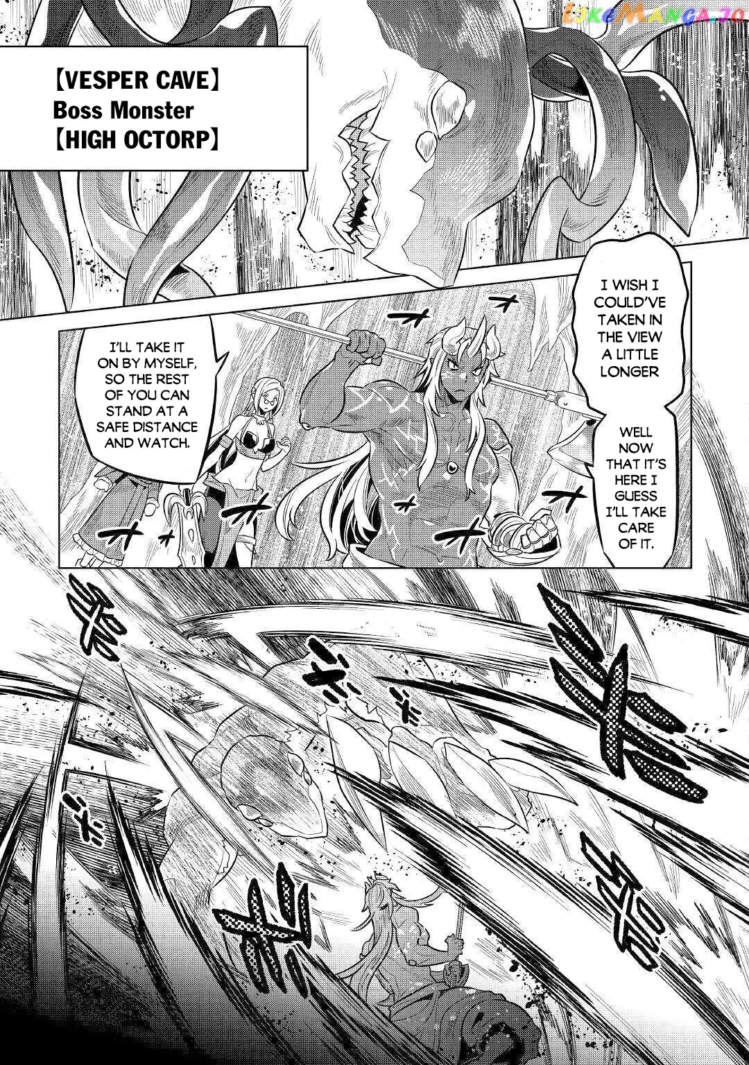Re:Monster  Manga Chapter 64 page 18 - 