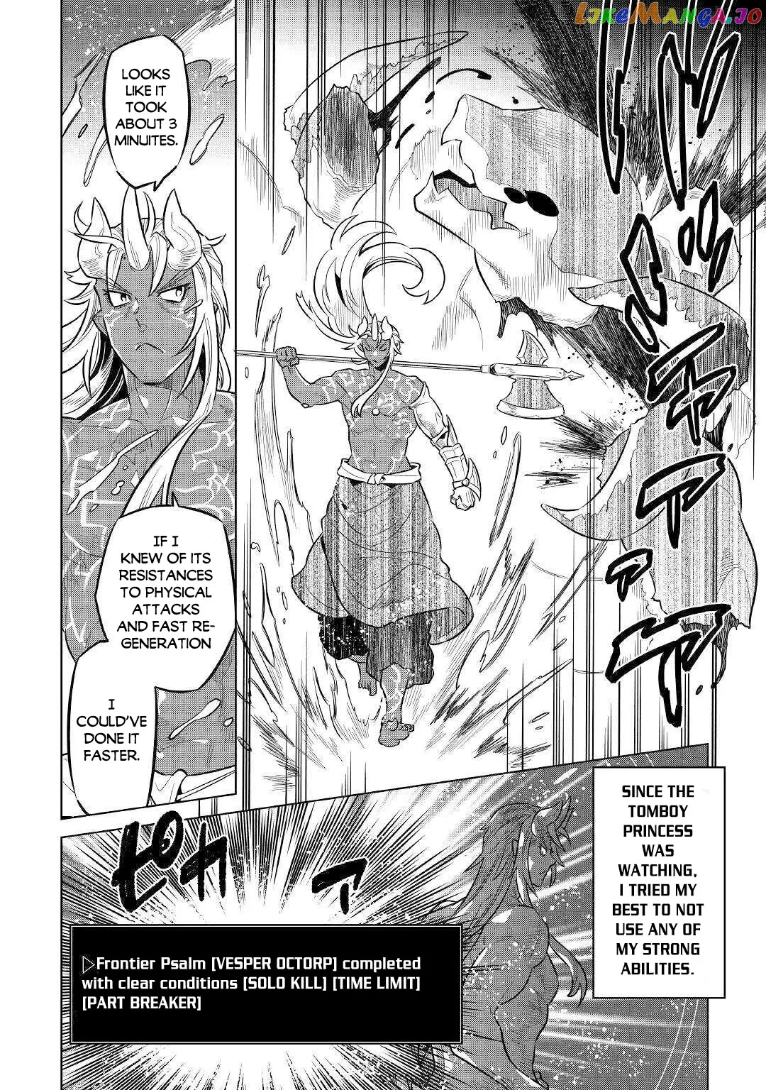 Re:Monster  Manga Chapter 64 page 19 - 