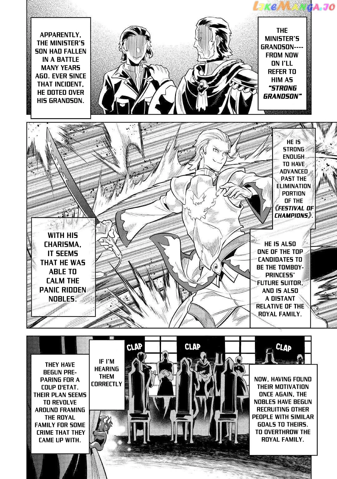 Re:Monster  Manga Chapter 64 page 3 - 
