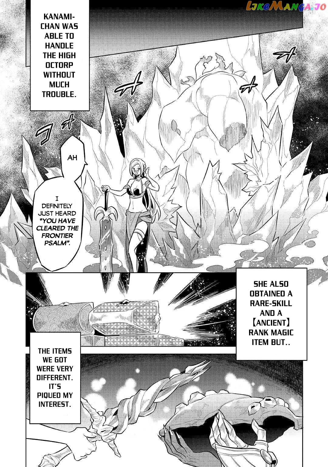 Re:Monster  Manga Chapter 64 page 21 - 