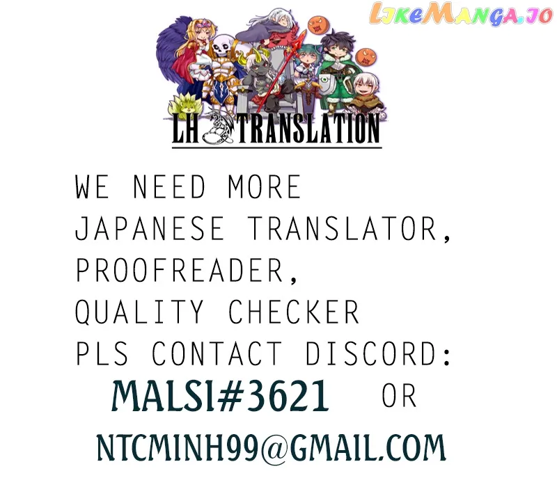 Re:Monster  Manga Chapter 64 page 25 - 