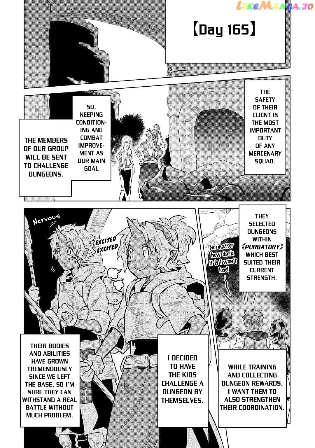 Re:Monster  Manga Chapter 64 page 6 - 