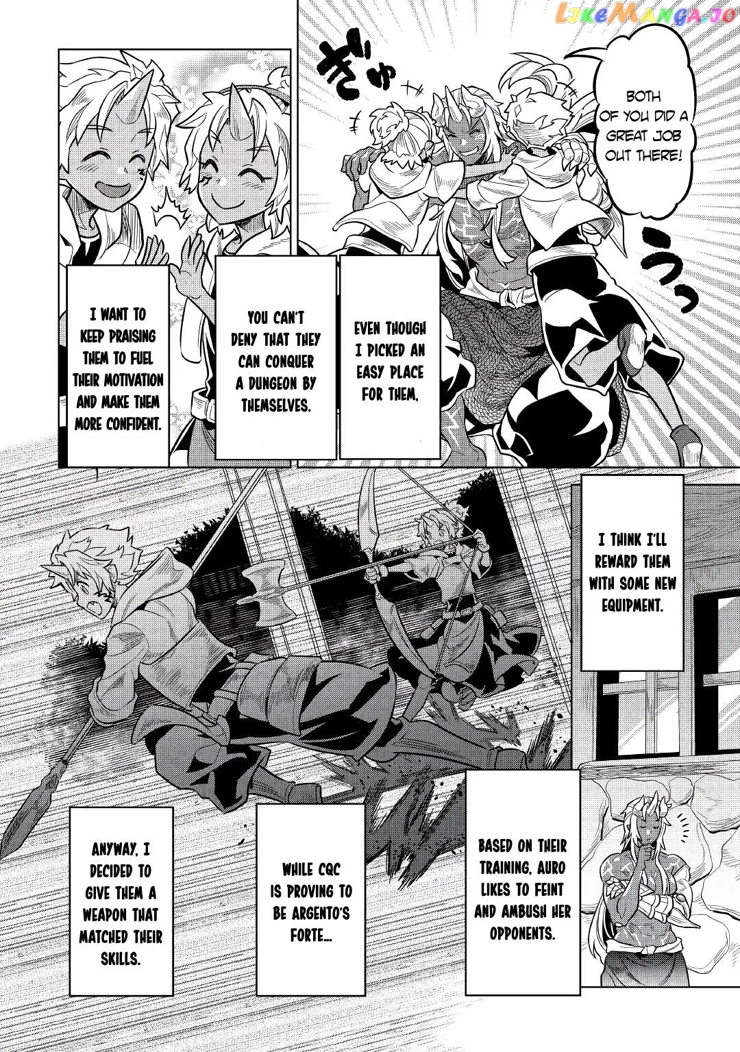 Re:Monster  Manga Chapter 65 page 2 - 