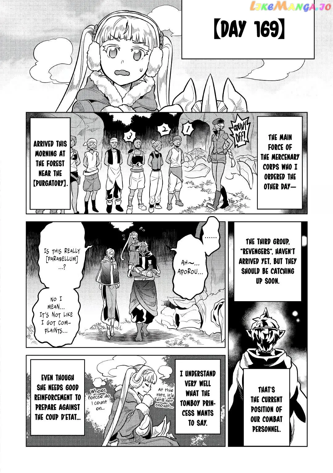Re:Monster  Manga Chapter 65 page 16 - 