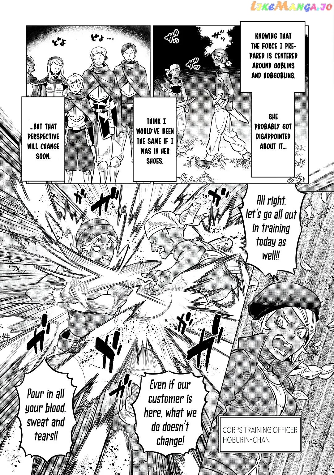 Re:Monster  Manga Chapter 65 page 17 - 