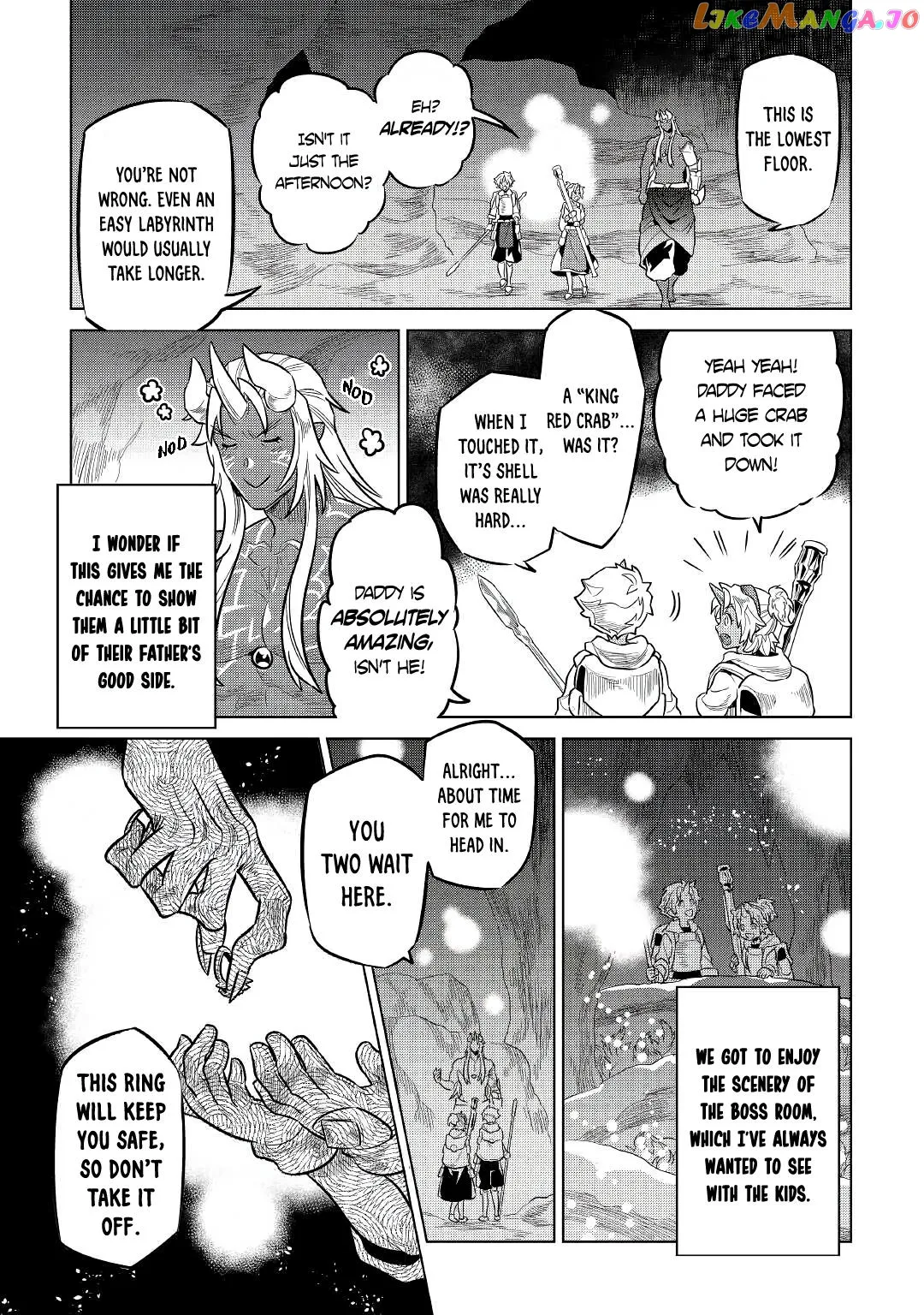 Re:Monster  Manga Chapter 65 page 5 - 