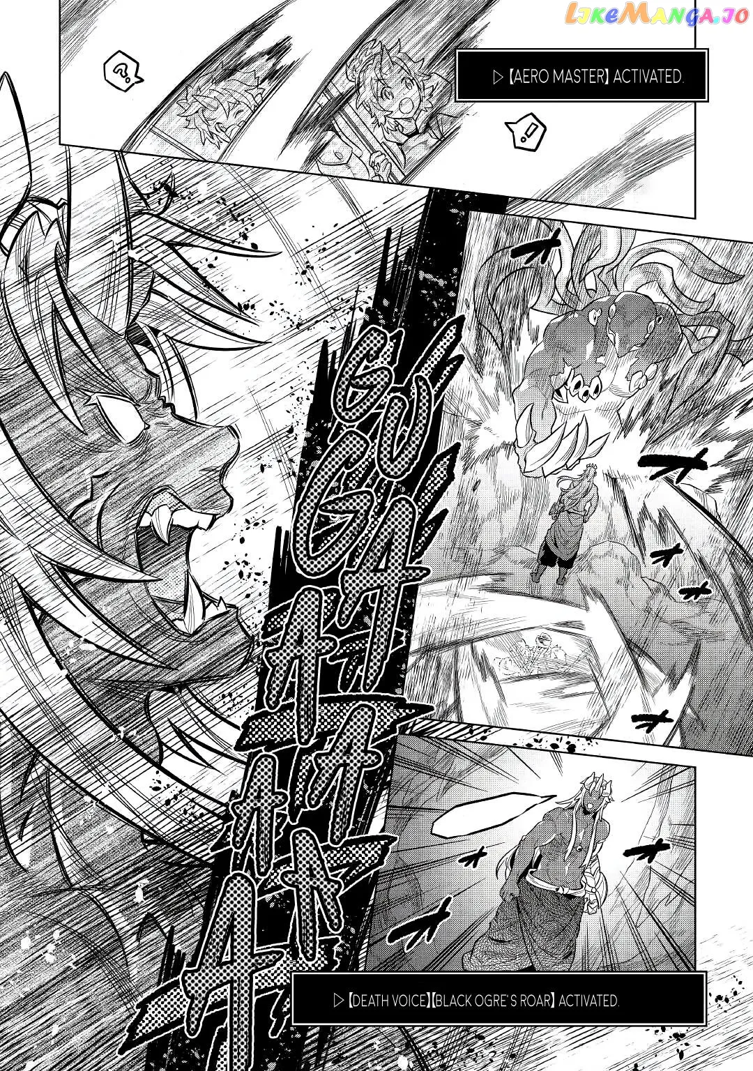 Re:Monster  Manga Chapter 65 page 6 - 