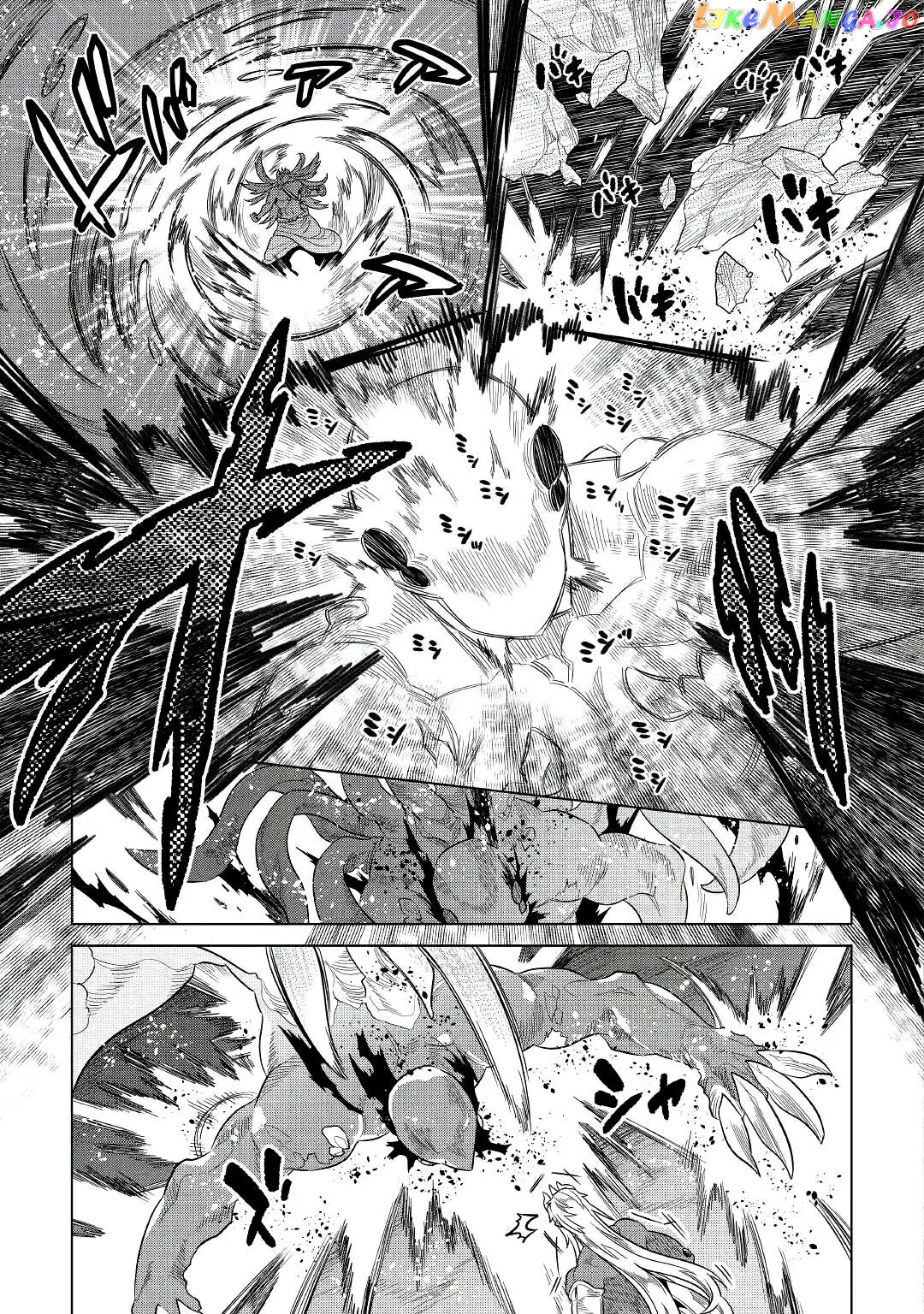 Re:Monster  Manga Chapter 65 page 7 - 