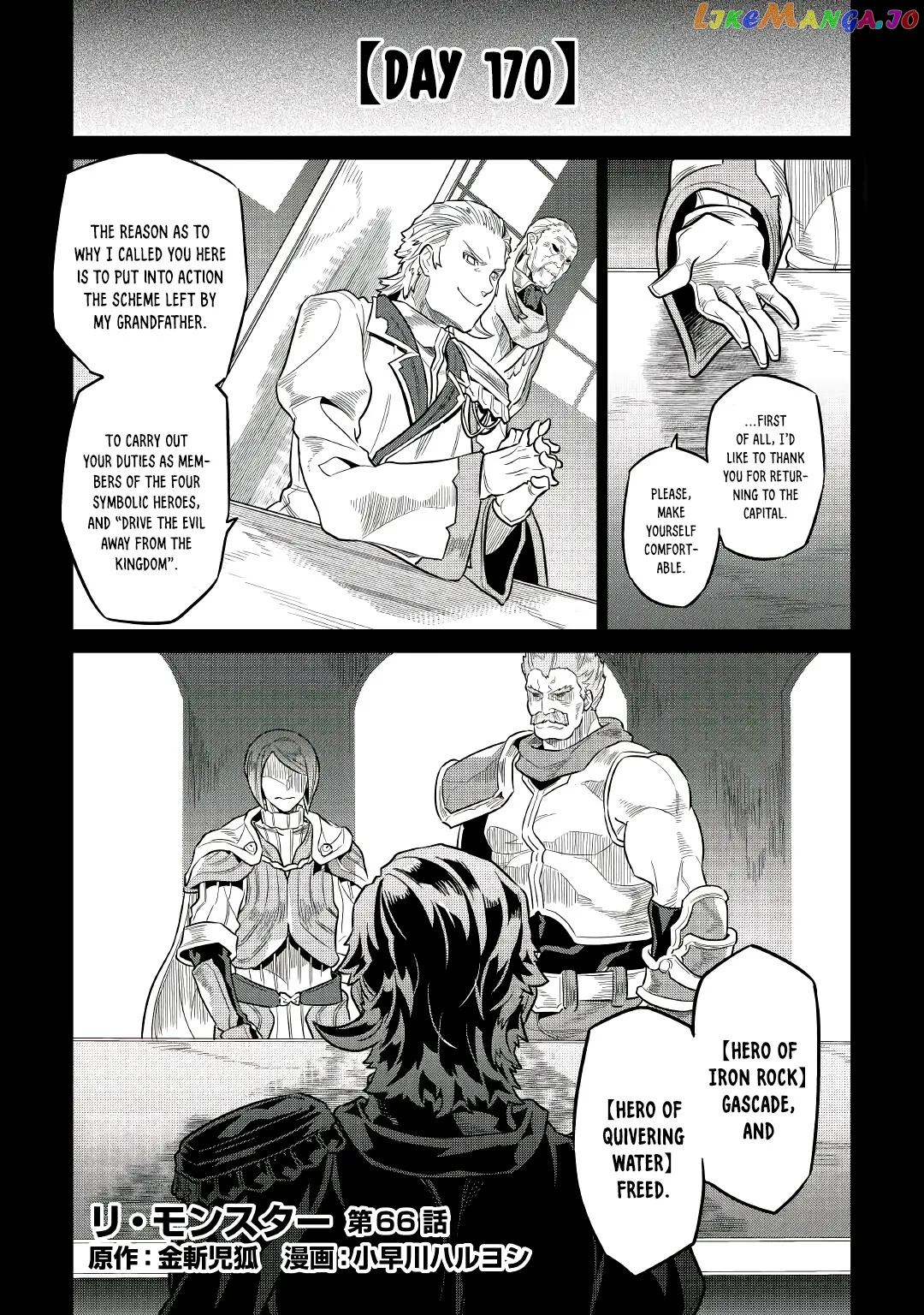 Re:Monster  Manga Chapter 66 page 1 - 