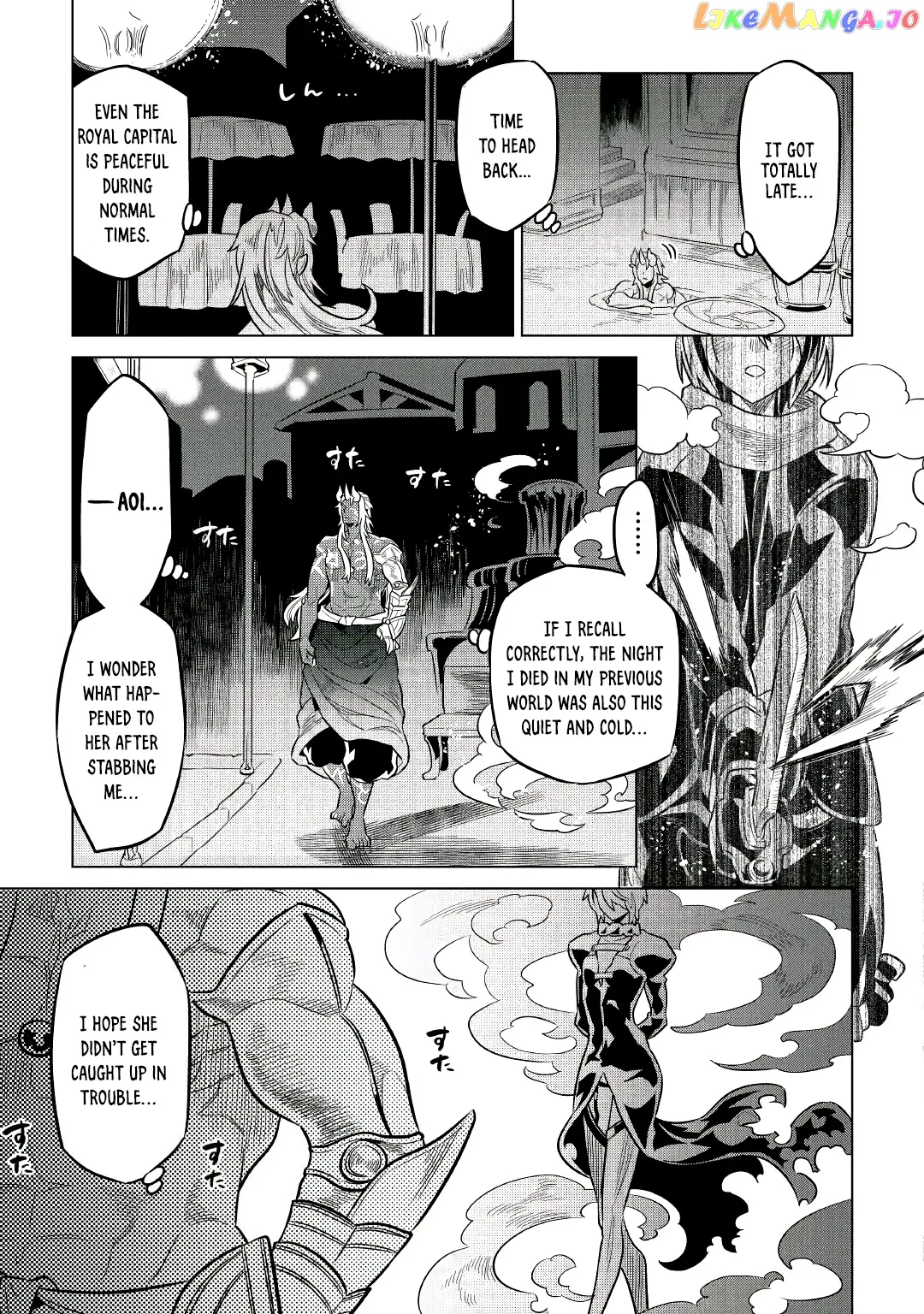 Re:Monster  Manga Chapter 66 page 13 - 