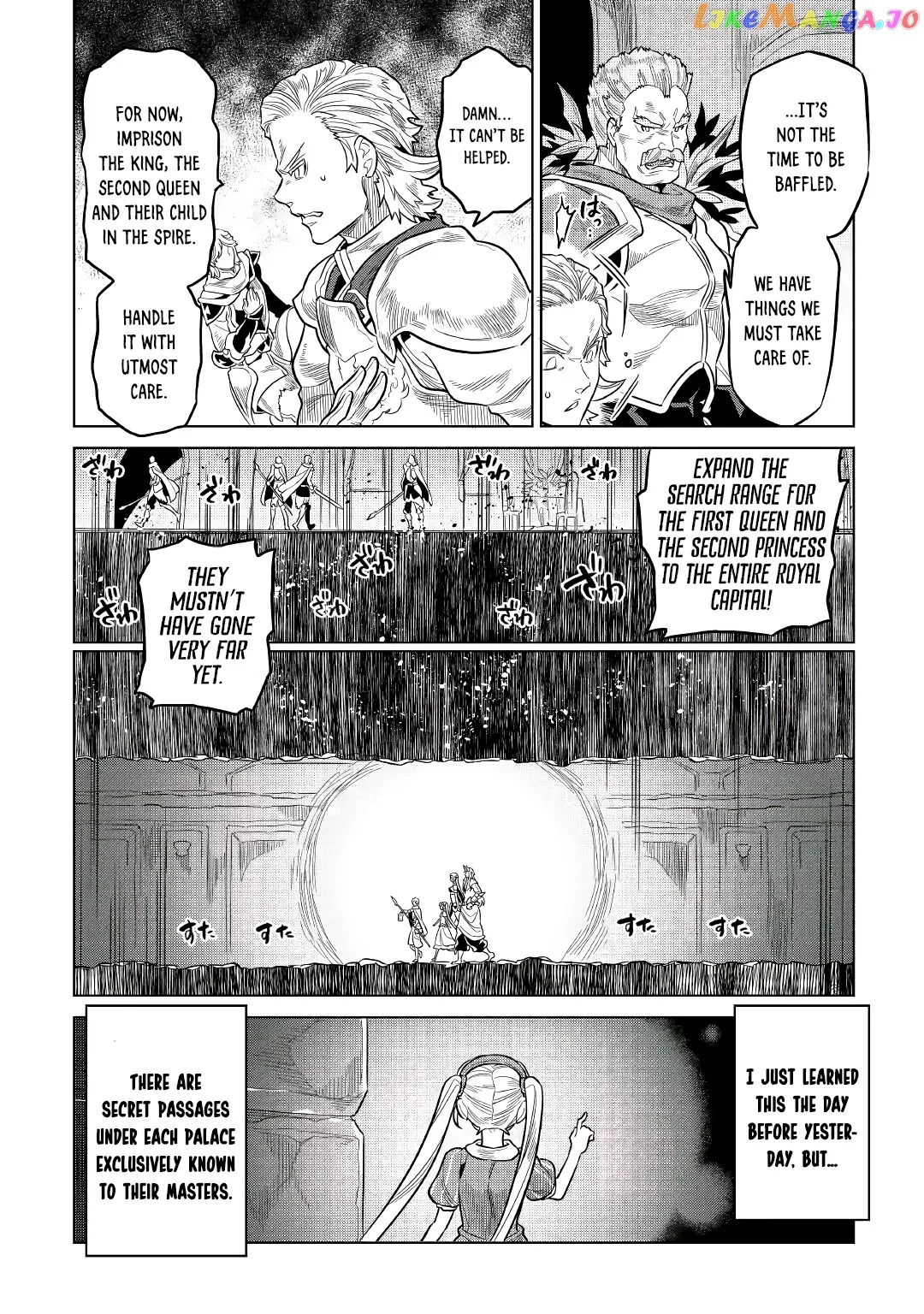 Re:Monster  Manga Chapter 66 page 18 - 